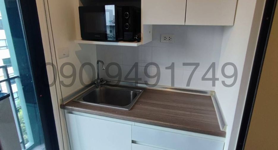 For rent 1 bed condo in Lat Krabang, Bangkok