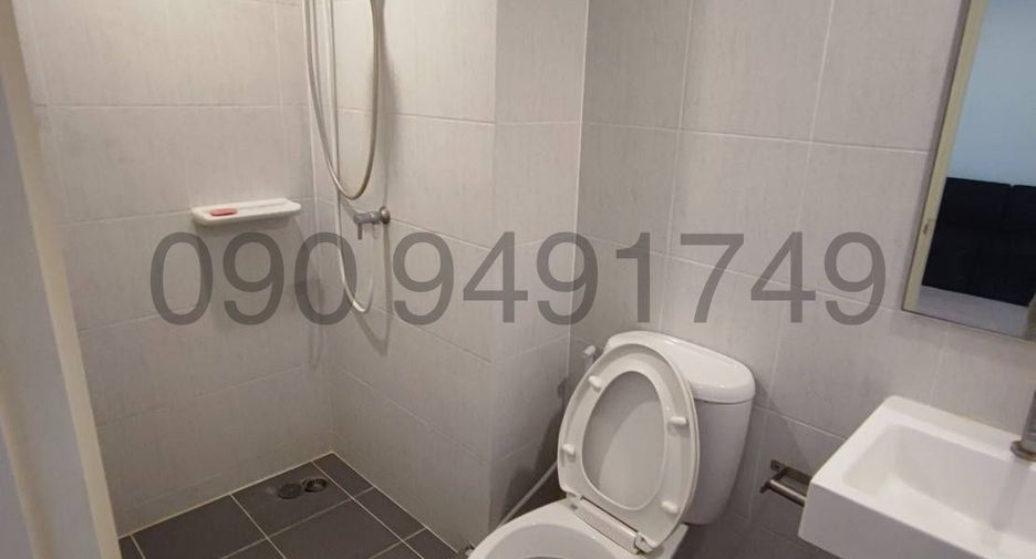 For rent 1 bed condo in Lat Krabang, Bangkok