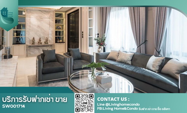 Haus zum Kauf mit 5 Zimmer in Pak Kret, Nonthaburi