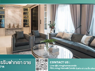 For sale 5 bed house in Pak Kret, Nonthaburi