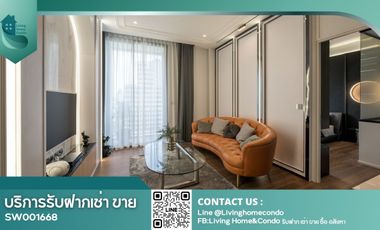 Condo en venta de 1 habitaciones en Pathum Wan, Bangkok