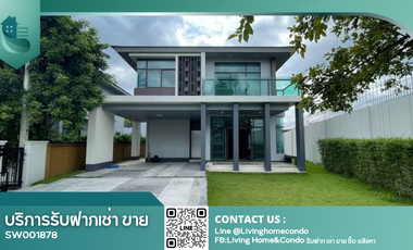 For sale 4 bedrooms house in Prawet, Bangkok