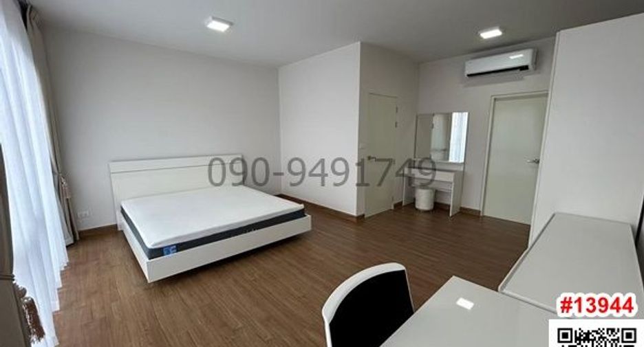For rent 3 bedrooms townhouse in Bang Khen, Bangkok