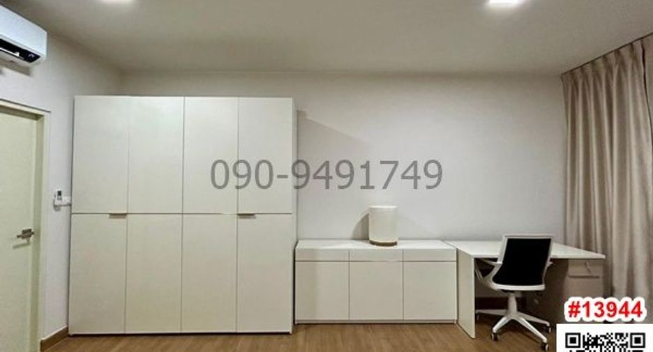 For rent 3 bedrooms townhouse in Bang Khen, Bangkok