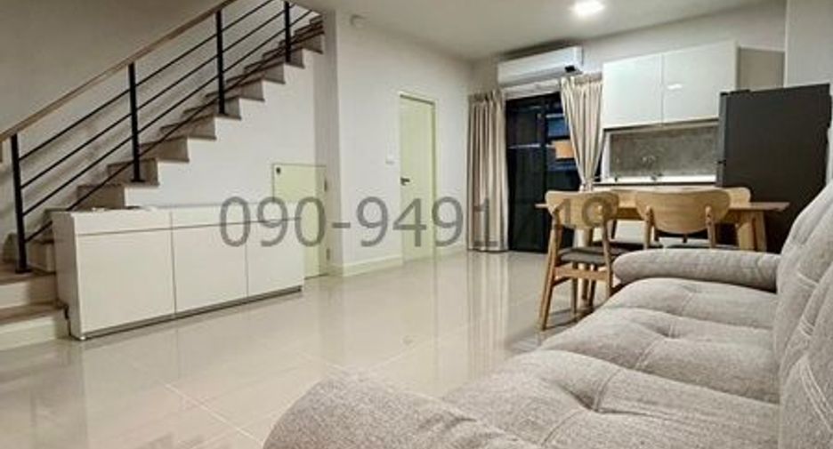 For rent 3 bedrooms townhouse in Bang Khen, Bangkok