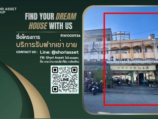 For rent 3 bed retail Space in Mueang Chiang Mai, Chiang Mai