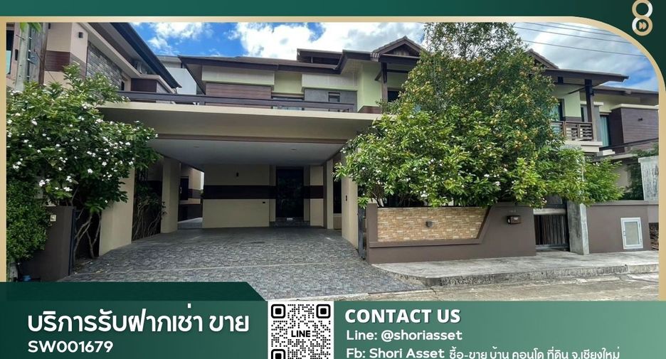 À vendre 4 chambres maison à San Sai, Chiang Mai