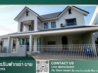 For rent and for sale 4 bedrooms house in San Pa Tong, Chiang Mai