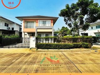 For sale 3 bed house in Bang Bua Thong, Nonthaburi
