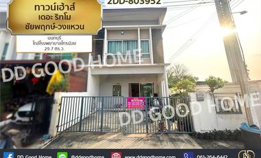 For sale 3 Beds townhouse in Sai Noi, Nonthaburi