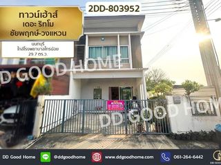 For sale 3 Beds townhouse in Sai Noi, Nonthaburi