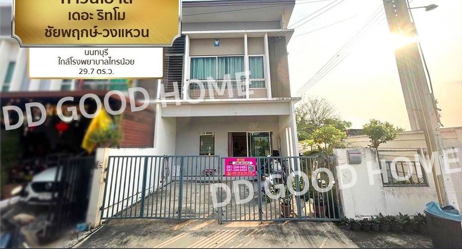 For sale 3 Beds townhouse in Sai Noi, Nonthaburi