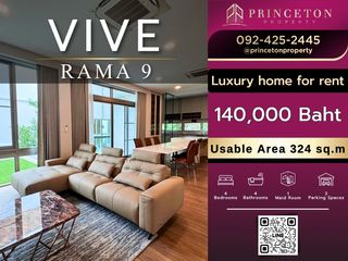 For rent 4 bedrooms house in Saphan Sung, Bangkok