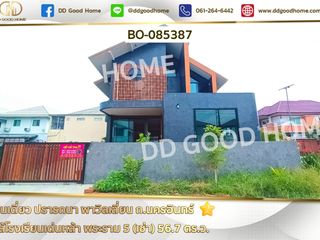 ให้เช่า 3 ห้องนอน บ้านเดี่ยว ใน บางกรวย, นนทบุรี