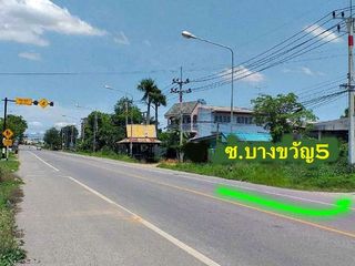 For sale land in Mueang Chachoengsao, Chachoengsao