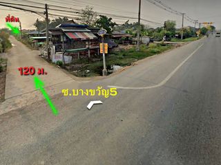 For sale land in Mueang Chachoengsao, Chachoengsao