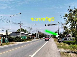 For sale land in Mueang Chachoengsao, Chachoengsao