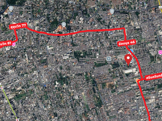 For sale land in Prawet, Bangkok