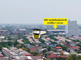 ขาย ที่ดิน ใน ประเวศ, กรุงเทพฯ