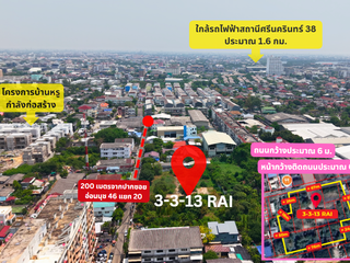 ขาย ที่ดิน ใน ประเวศ, กรุงเทพฯ