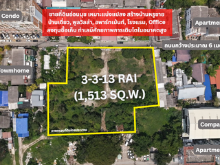 ขาย ที่ดิน ใน ประเวศ, กรุงเทพฯ