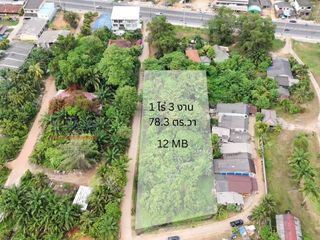 For sale land in Mueang Krabi, Krabi