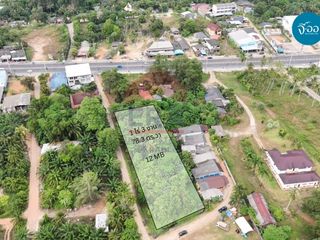 For sale land in Mueang Krabi, Krabi