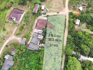 For sale land in Mueang Krabi, Krabi