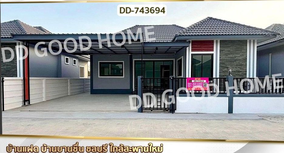 For sale 2 bed house in Ban Bueng, Chonburi