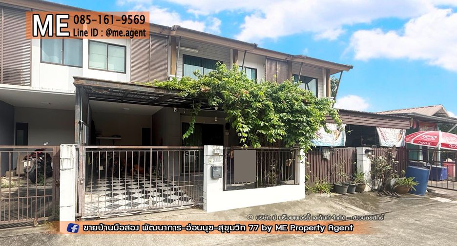 Reihenhaus zum Kauf mit 3 Zimmer in Suan Luang, Bangkok
