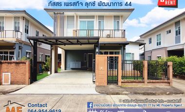 For rent 4 Beds house in Suan Luang, Bangkok