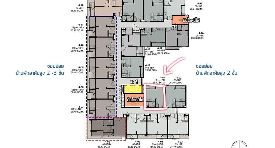 For sale 1 bed condo in Huai Khwang, Bangkok
