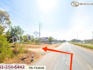 出售 土地 在 Mueang Phetchabun, Phetchabun