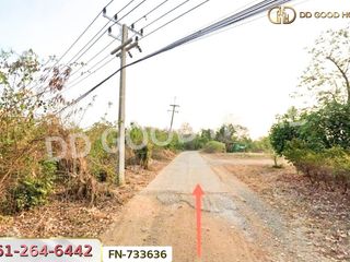 出售 土地 在 Mueang Phetchabun, Phetchabun