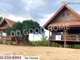 出售 土地 在 Mueang Phetchabun, Phetchabun
