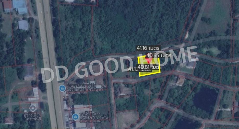 For sale land in Mueang Phetchabun, Phetchabun