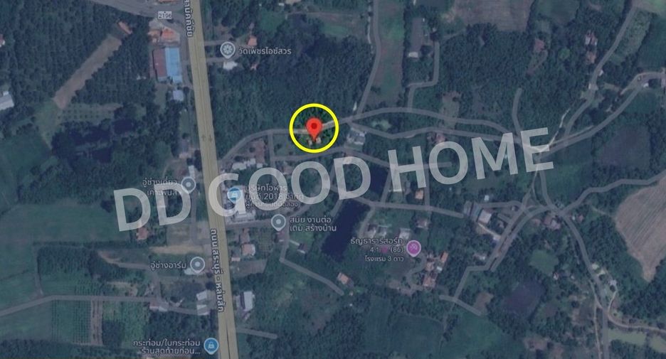 For sale land in Mueang Phetchabun, Phetchabun