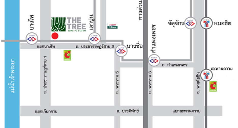 出售 2 卧室 公寓 在 Bang Sue, 曼谷
