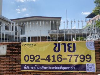 出售 3 卧室 独立屋 在 Din Daeng, 曼谷