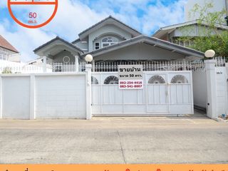 For sale 3 Beds house in Bang Sue, Bangkok