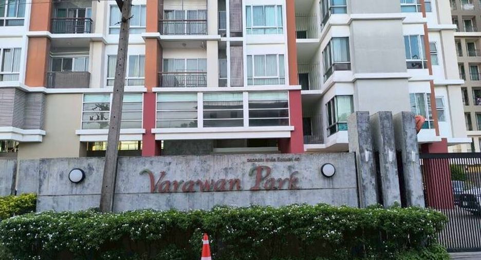 For sale 2 bedrooms condo in Mueang Nonthaburi, Nonthaburi
