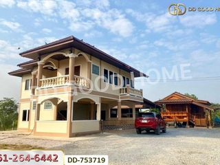 For sale land in Mueang Sukhothai, Sukhothai
