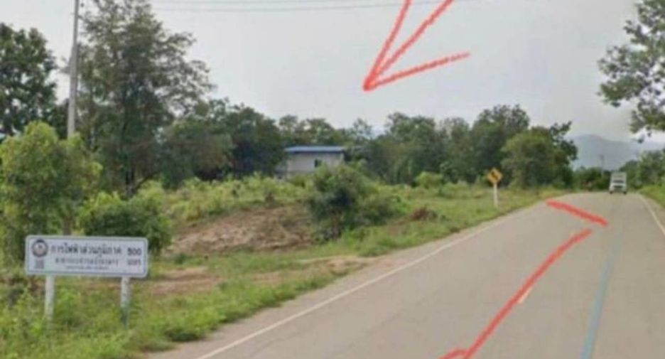 For sale land in Lom Sak, Phetchabun