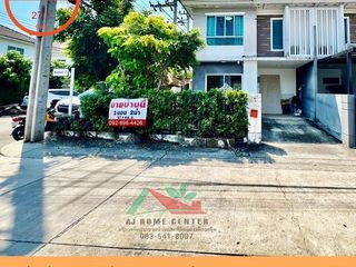For sale 3 Beds townhouse in Mueang Nonthaburi, Nonthaburi