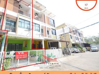 For sale 3 bed townhouse in Bang Khen, Bangkok