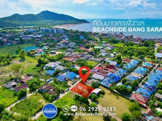 For sale land in Bang Saray, Pattaya