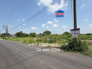For sale land in Thanyaburi, Pathum Thani
