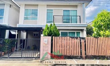 À vendre 3 chambres maison à Sai Mai, Bangkok