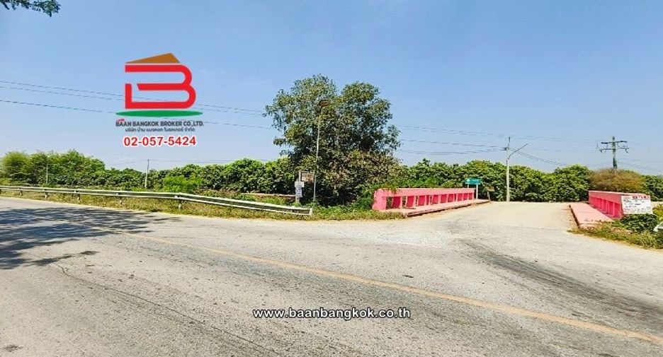 For sale land in Doem Bang Nang Buat, Suphan Buri