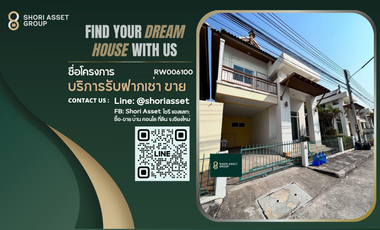 For rent 4 bedrooms house in San Sai, Chiang Mai